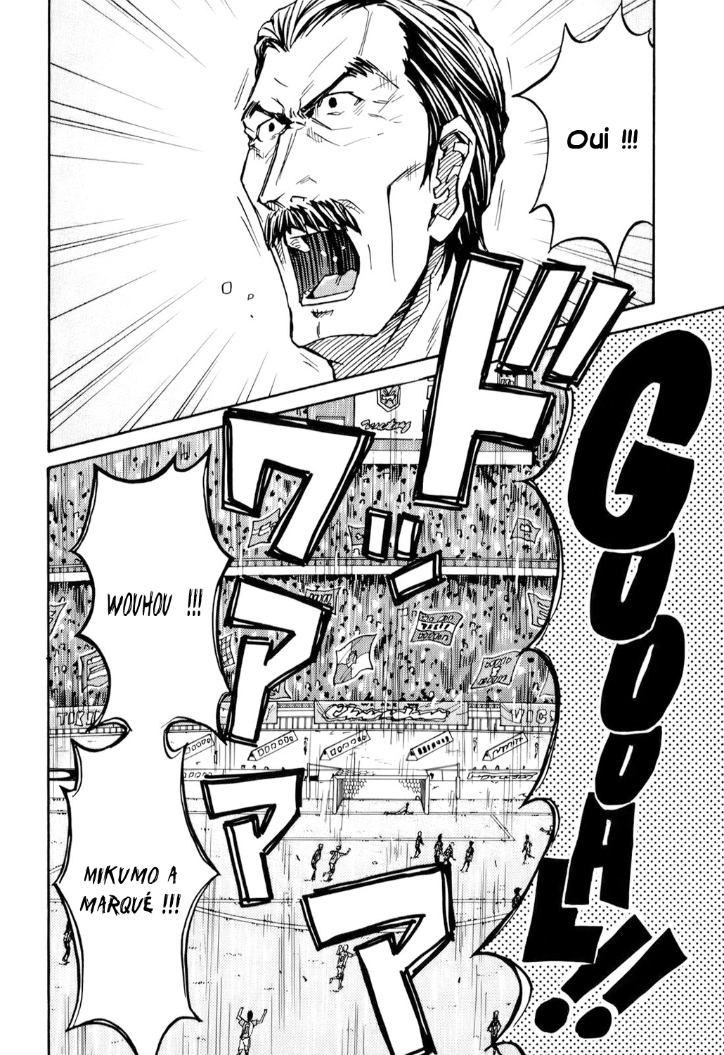 img Giant killing 6